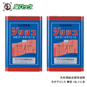 VA쏜 E h lIAVX F 18L×2{ ؍ޕۑ a΍