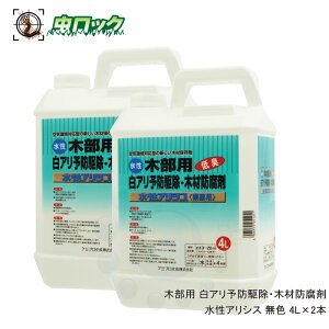 VA쏜 h AVX F 4L×2{ F^Cv ؍ޕۑ L a΍