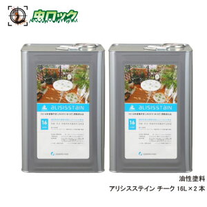 AVXXeC `[N 16L×2{ ؍ޕیh