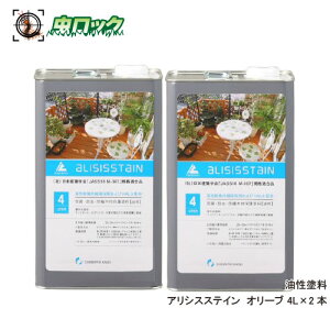 AVXXeC I[u 4L×2{ ؍ޕیh