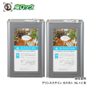 AVXXeC JX^j 16L×2{ ؍ޕیh