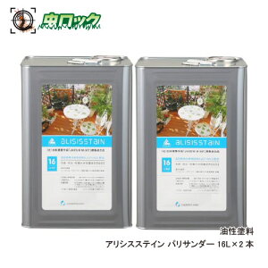 AVXXeC pT_[ 16L×2{ ؍ޕیh