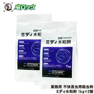 ͐ XJ `EoG쏜 E ~fBa 1kg×2 yf~aܓzyz