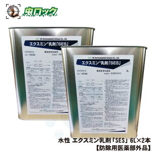 GNX~܁uSESv 6L×2{yhp򕔊OizƖp N ZAJSPO SLu m~ gRW~ CG_j nG  h t E 