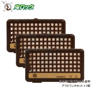 AtsJZbg×3 Hiph y䂤pPbgΉz