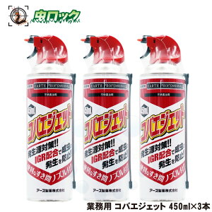 きのこ 業務用 生活雑貨の人気商品 通販 価格比較 価格 Com
