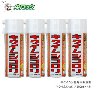 LNCV 쏜 E LNCVR 300ml×4{ Xv[ ؐH q^LNCV ؍ފQ