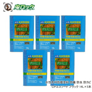 ؍ޖhh ha h CPGR\[g ubN 14L ×5{P~v