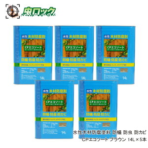 ؍ޖhh ha h CPGR\[g uE 14L×5{ P~v