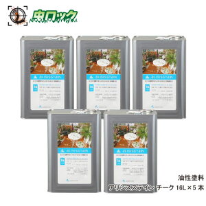 AVXXeC `[N 16L×5{ ؍ޕیh