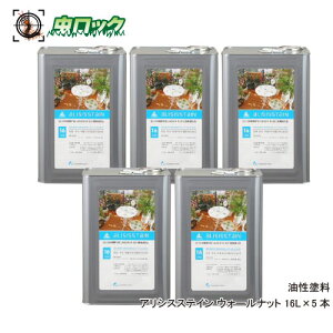 AVXXeC EH[ibg 16L×5{ ؍ޕیh
