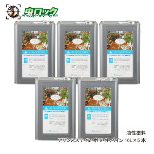 AVXXeC zCgpC 16L×5{ ؍ޕیh