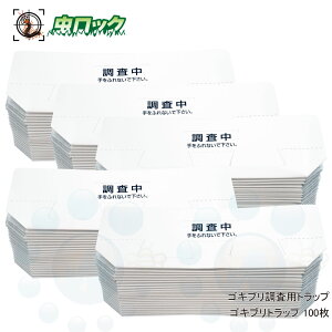 SLupgbv SLugbv 20×5Zbg SLu