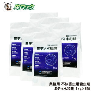 ͐ XJ `EoG쏜 E ~fBa 1kg×6 yf~aܓzyz