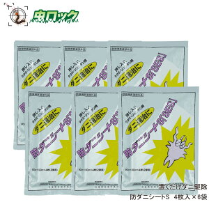 Ɩp _j΍ h_jV[gS 4×6܃Zbgyhp򕔊Oiz_j쏜 _j _u