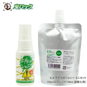 q悯 q̃Wj[ ~jZbg 50mlXv[ 100ml lւp ~jZbg }r 