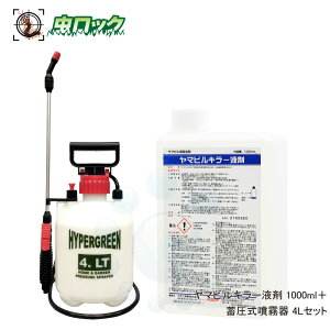 q ΍ }rL[t 1000ml ~ 4L Zbg }r쏜 qގ