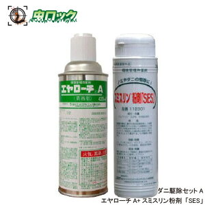 _j쏜ZbgA ̃Xv[Ǝ̕܂̃ZbgŃ_j쏜yhp򕔊Oiz