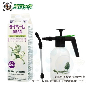 TCx[ 0.5SC 900ml ^1L Zbg E Ɩp Jf Xf WV _SV QWQW J}hE} RIM nT~V JV grV N A  JV쏜 \h 