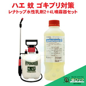 `olSLuގ igbv2 1000ml { 4LZbg yhp򕔊Oiz SQ ܁yz