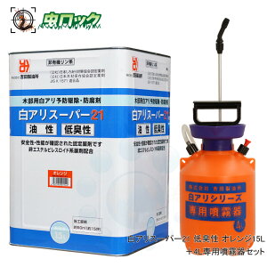 AX[p[21 L IW 15L { 4LpZbg