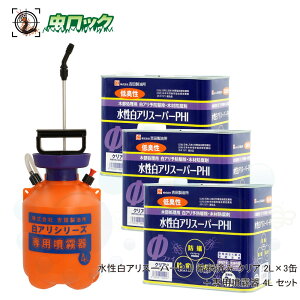 AX[p[PHI ߍς 2L×3 p 4L Zbg NA