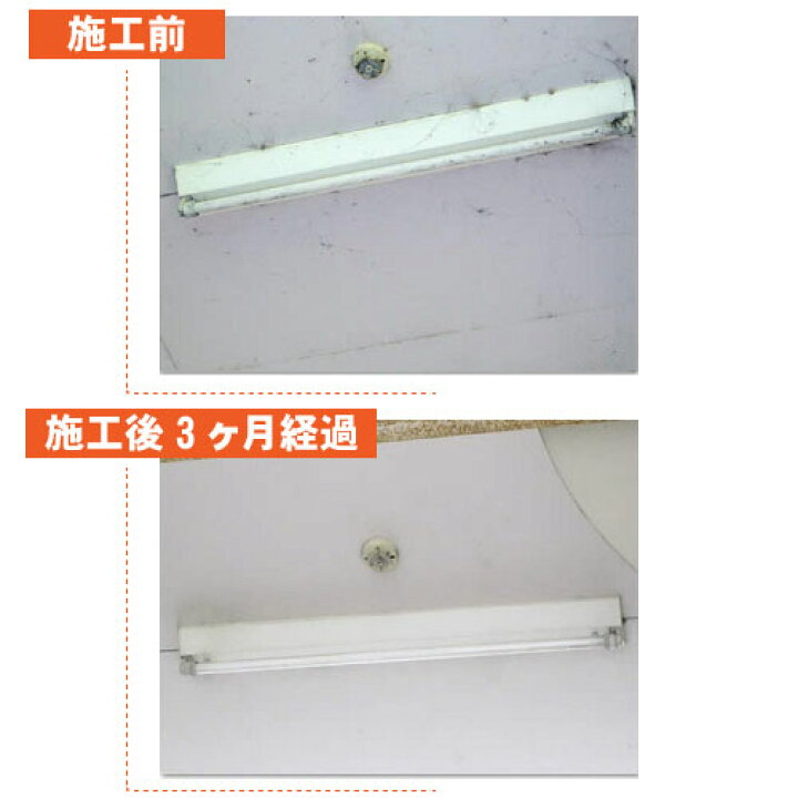 楽天市場 蜘蛛の巣防除 クモルスストレート 0g 3本 くもの巣を張らせない コーティング剤 クモ忌避 寄せ付けない 北海道 沖縄 離島配送不可 虫ロック 楽天市場店