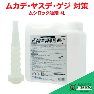 Jf Xf JV ^J_j A쏜 VbN 4L L ͎E c Ԍ Ɩp  Op ΍ Ƃ̎  