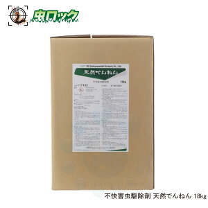 sQ쏜 VRł˂ 18kg W`EMNGLX VRR Xf WV _SV NA qA