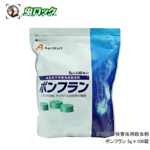 XJ ގ RoG 쏜 {t 5g×100 E XJ c `EoG RoG 쏜 ގ A ΍ HX ~[ OXgbv Q΍[R]