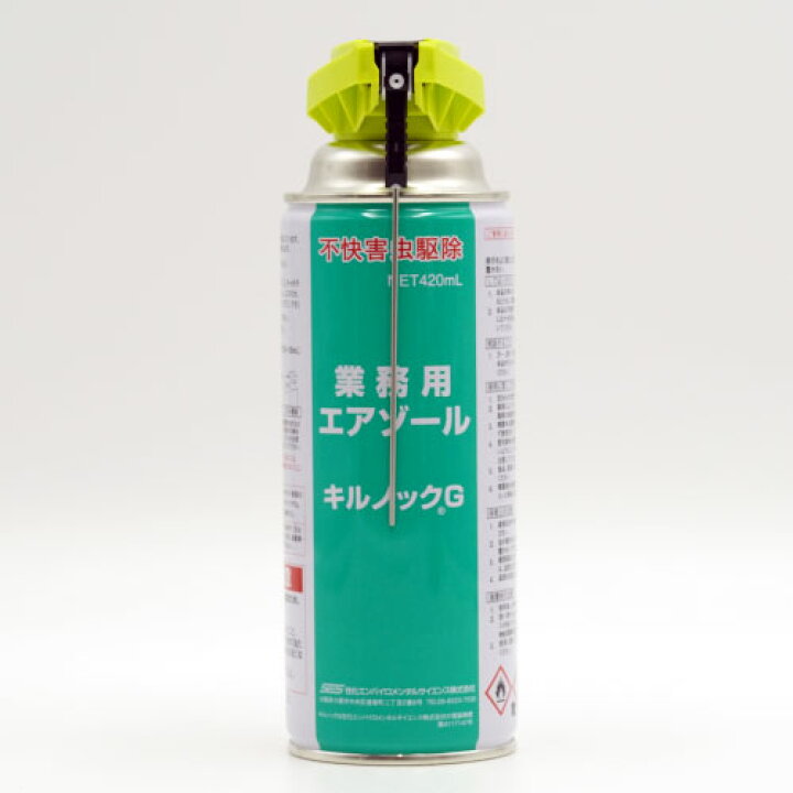 楽天市場】チャタテムシ退治 コナチャタテムシ駆除 スプレー キルノックG 420ml×5本 タバコシバンムシ シミ アリガタバチ 殺虫剤 殺虫スプレー ワラジムシ チャタテムシ ダンゴムシ ヤスデ ムカデ クロアリ クモ 不快害虫用 【北海道・沖縄・離島配送不可】 : 虫ロック ... 楽天市場】チャタテムシ退治 コナチャタテムシ駆除 スプレー キルノックG 420ml×5本 タバコシバンムシ シミ アリガタバチ 殺虫剤 殺虫スプレー ワラジムシ チャタテムシ ダンゴムシ ヤスデ ムカデ クロアリ クモ 不快害虫用 【北海道・沖縄・離島配送不可】 : 虫ロック ...