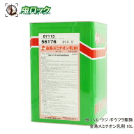 【第2類医薬品】 金鳥 スミチオン乳剤 18L ゴキブリ ハエ 蚊 駆除 業務用 乳剤 大容量 不快害虫 防除 大…
