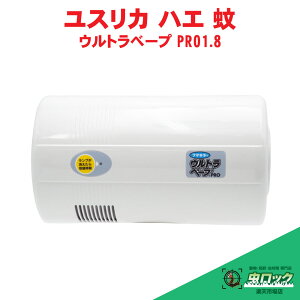 XJ쏜 Egx[v PRO1.8Zbg ^C}[Ȃ E Ɩp `EoG RoG XJ 悯 x[v dr 