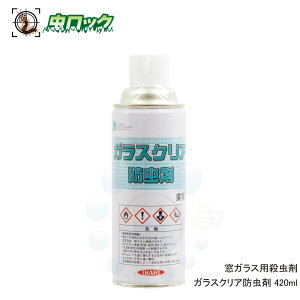  RoG XJ JV Xv[ KXpE KXNAh 420ml