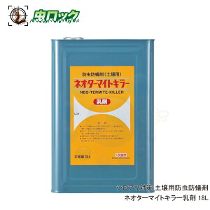 VA쏜 VAp y돈 lI^[}CgL[ 18L a΍