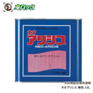 VA쏜 h lIAVX F 3.6L ؍ޕۑ a΍