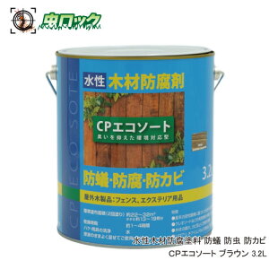 ؍ޖhh ha h CPGR\[g uE 3.2L P~v