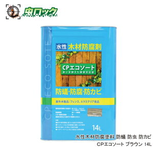 ؍ޖhh ha h CPGR\[g uE 14L P~v