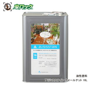 AVXXeC EH[ibg 16L ؍ޕیh