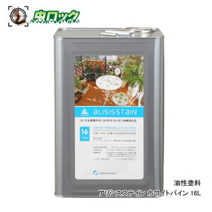 AVXXeC zCgpC 16L ؍ޕیh