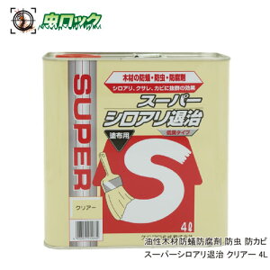 h hJr X[p[VAގ NA[ 4L  ؍ ha h P~v