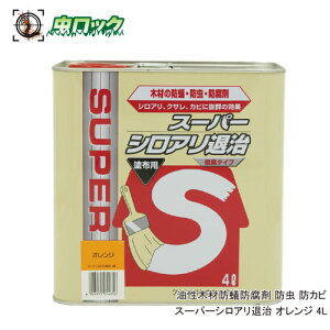 h hJr X[p[VAގ IW 4L  ؍ ha h P~v