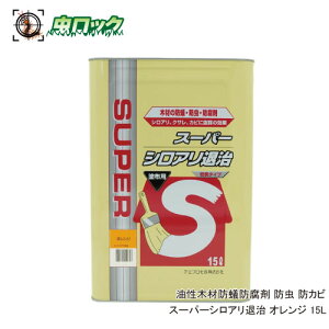 h hJr X[p[VAގ IW 15L  ؍ ha h P~v