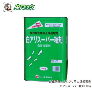 VApy돈 AX[p[ 10kg a VA쏜 E