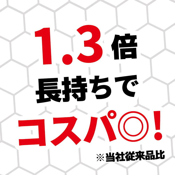 35 Off スズメバチにも効くハチ 送料無料 アブ用ハンターｚ 金鳥