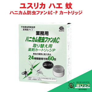 XJ쏜 njJht@p 芷J[gbWAC-P^Cv 1 yz ScȂ^Cv