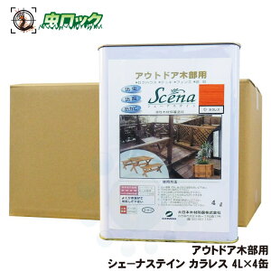 VF[iXeC JX 4L×4 ؕp h ha hJr ؍ VA\h 쏜 Q ؍ ی h