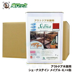 VF[iXeC Cv 4L×4 ؕp h ha hJr ؍ VA\h 쏜 Q ؍ ی h