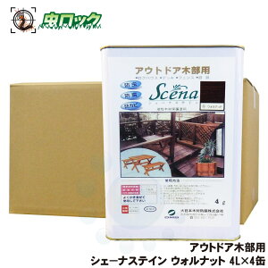 VF[iXeC EHibg 4L×4 ؕp h ha hJr ؍ VA\h 쏜 Q ؍ ی h