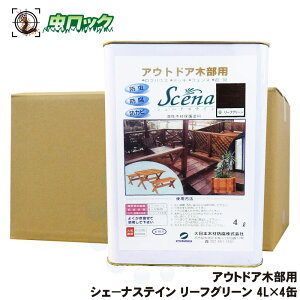 VF[iXeC [tO[ 4L×4 ؕp h ha hJr ؍ VA\h 쏜 Q ؍ ی h